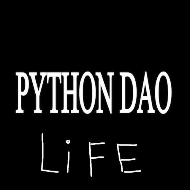 PYTHON DAO LIFE