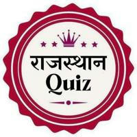 Rajasthan Gk Quiz