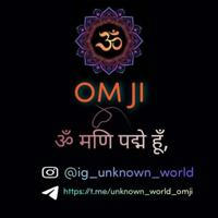 UNKNOWN_WORLD | OMJI