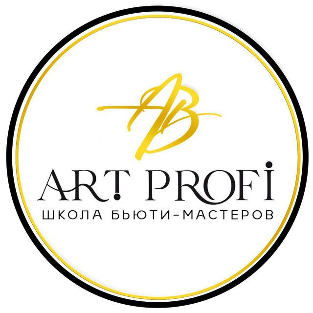 ART PROFI школа бьюти-мастеров