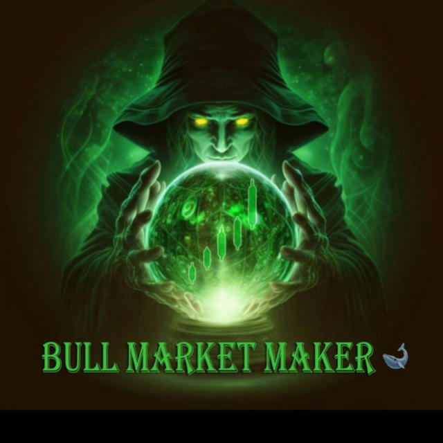 Bull Market Maker 🐋