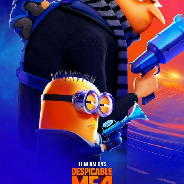 Despicable Me 4 [2024]