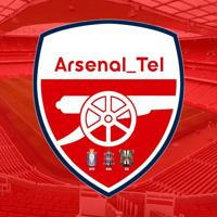 Arsenal | آرسنال