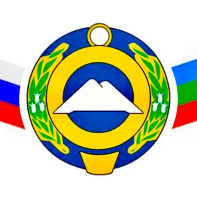 Администрация Усть-Джегутинского муниципального района