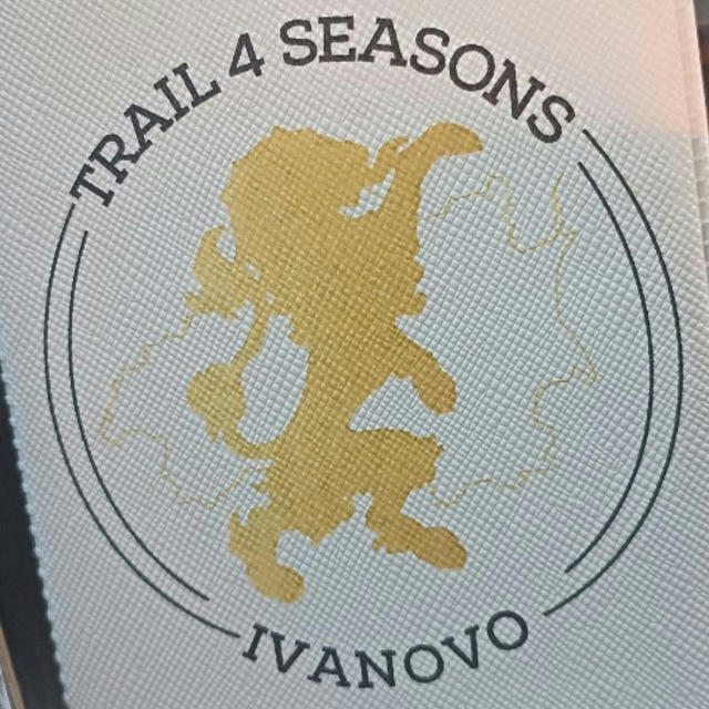 Trail 4 Seasons