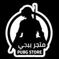 pupg_store 2023