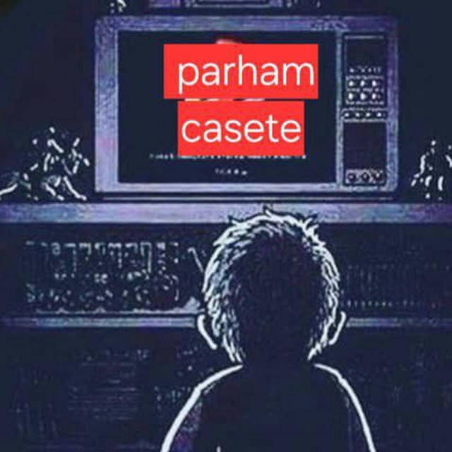 parham_casete
