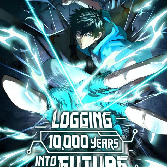 Logging 10,000 Years Into the Future
