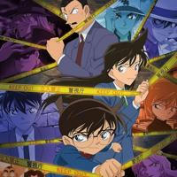 Detective Conan in Hindi Dub | ETV Bal Bharat