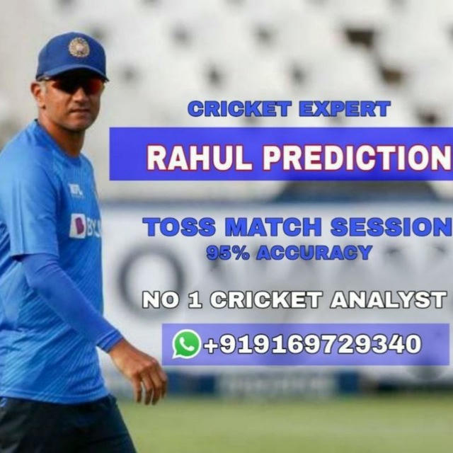 RAHUL PREDICTION™