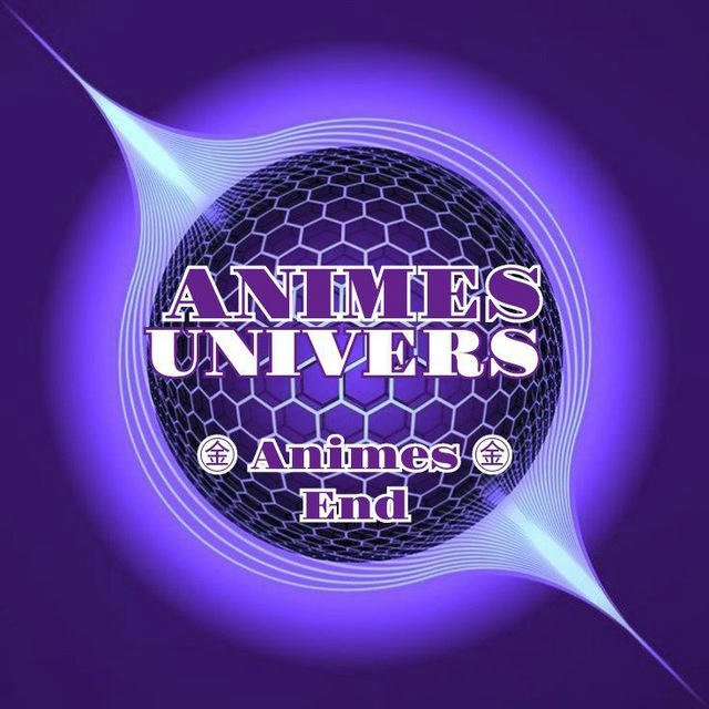Animes Univers view 2