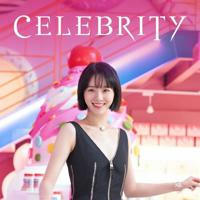 Celebrity Korea 2023 Sub Indo