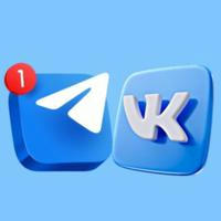 Telegram | ВКонтакте Shop 💙
