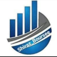 Shiraz_boursee_forex