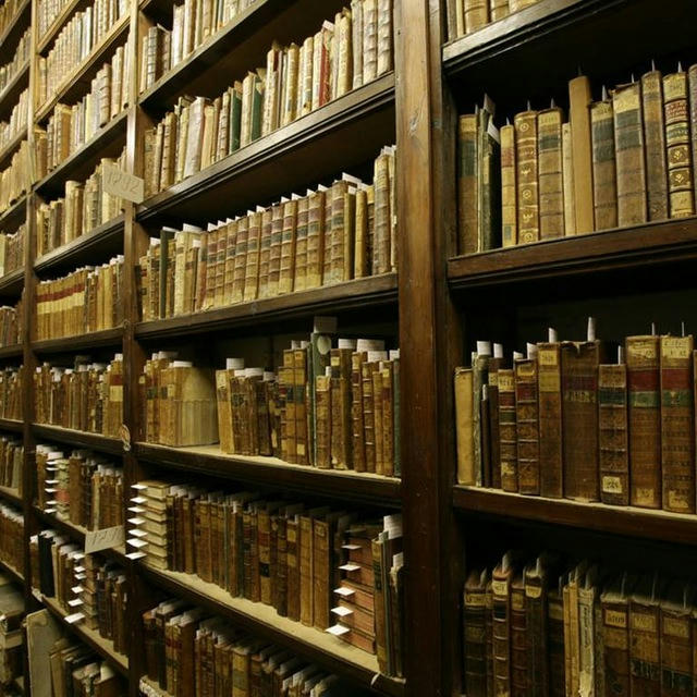 Историческая библиотека