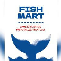 Морепродукты в Краснодаре FishMart 🐟