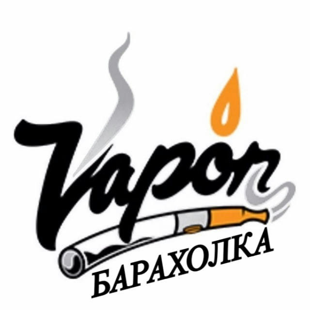 Вейп барахолка СПБ › vape и поды