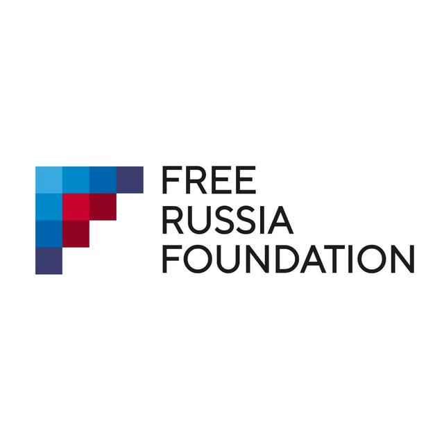 Free Russia Foundation