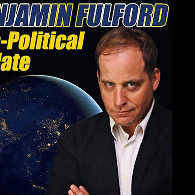 Benjamin Fulford