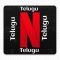Netflix Telugu