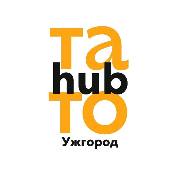 ТАТОhub - Ужгород