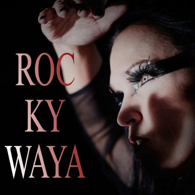 rockywaya