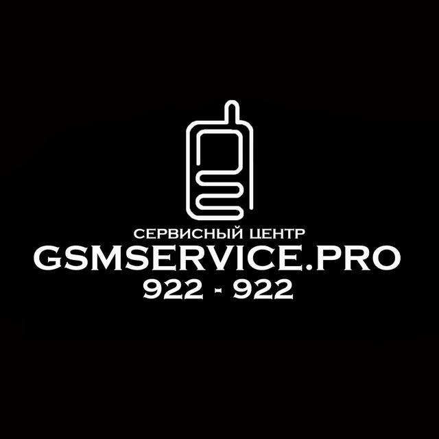 GSMSERVICE.PRO official
