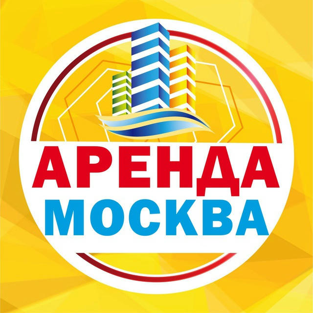 Аренда Квартиры Москва