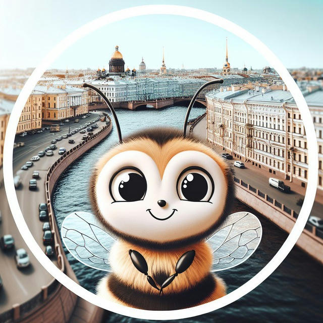 Северная пчела Петербург