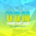 (UDM) Ukraine Dance Music