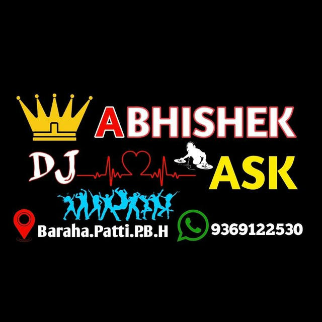 Dj Abhishek Ask Pratapgarh Up 72
