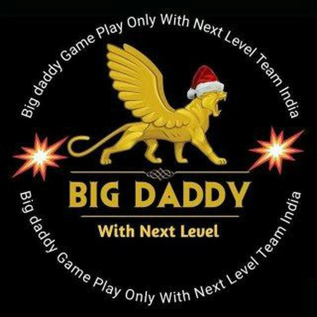 Big Daddy Colours Prediction ❂