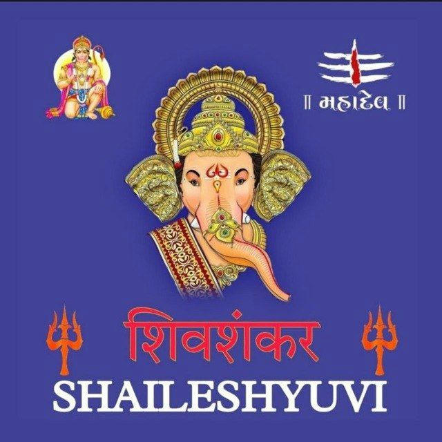 ShaileshYuvi 🔱 Shivshankar Fantasy Cricket