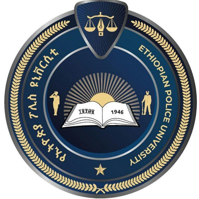 Ethiopian Police University Official Page