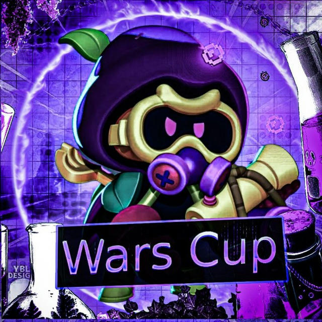 Wars Cup