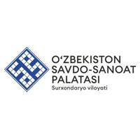 Savdo-sanoat palatasining Surxondaryo viloyati hududiy boshqarmasi