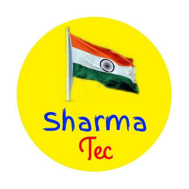 Sharma Tec