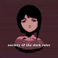 society of the dark ruler#УкрТґ