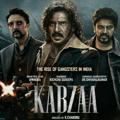 Kabzaa Kannada Movie 💯