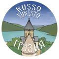 Russo Turisto… Тбилиси.