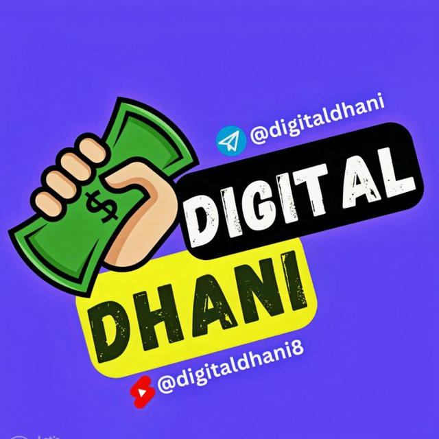 Digital Dhani Official ™