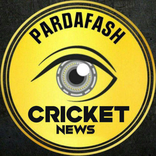 Pardafash Cricket News