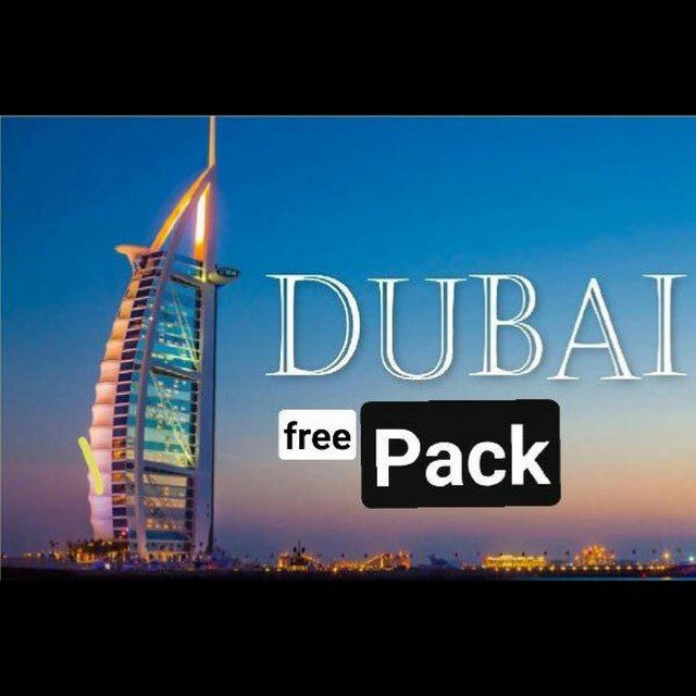 دوره رایگان / Dubai pack