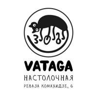 Настолки | Vataga | Batumi