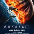 Moonfall Telugu || Moon fall Telugu movie