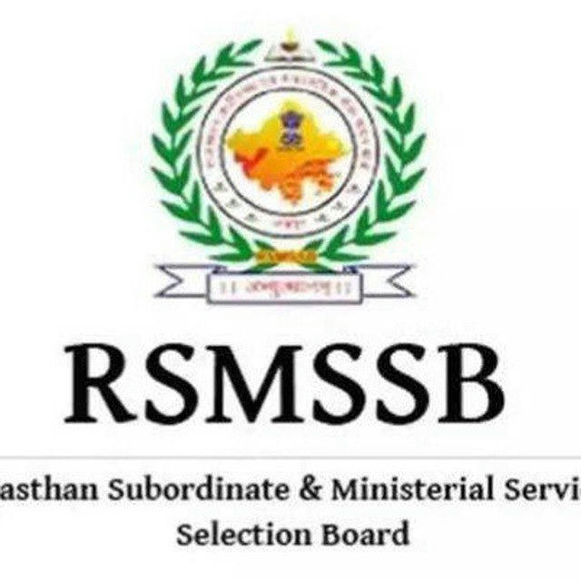 Rssb Rajasthan handwritten notes