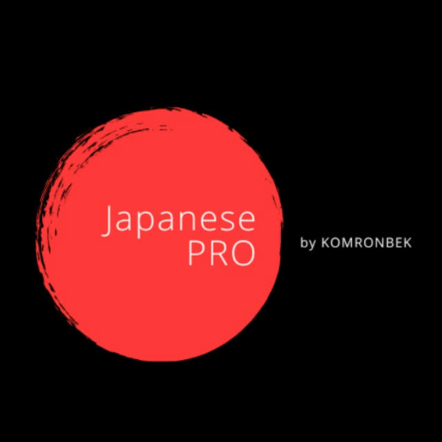 Japanese PRO