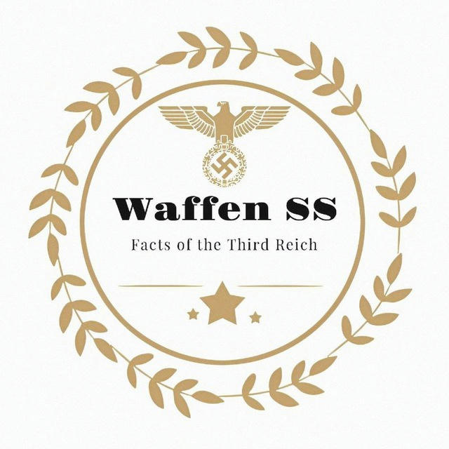 卐 WAFFEN SS 𓆃