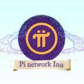 Pi Network Inu Announcement