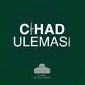 Cihad Uleması